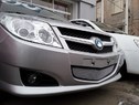 Защита радиатора Geely MK Хром