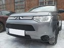 Защита радиатора Mitsubishi Outlander (2012-2015)