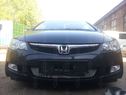 Защита радиатора Honda CIVIC 4D VIII 2006-2009 хром