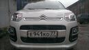 Защита радиатора Citroen C3 Picasso 2013- (2шт.) black