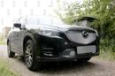 Защита радиатора Mazda CX5 (2015-2017) chrome верх