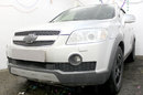 Защита радиатора Chevrolet Captiva I 2006-2011 black 