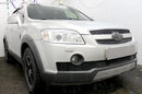 Защита радиатора Chevrolet Captiva I 2006-2011 black 