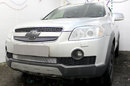 Защита радиатора Chevrolet Captiva I 2006-2011 chrome