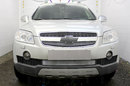 Защита радиатора Chevrolet Captiva I 2006-2011 chrome