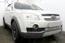 Защита радиатора Chevrolet Captiva I 2006-2011 chrome