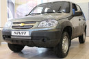 Защита радиатора Chevrolet Niva I рестайлинг (GLC/GLS) 2009- (3 части)  chrome