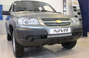 Защита радиатора Chevrolet Niva I рестайлинг (GLC/GLS) 2009- (3 части)  chrome