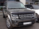 Дефлектор капота LAND ROVER DISCOVERY IV (2009-) "SIM"