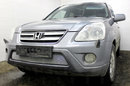 Защита радиатора Honda CR-V II (рестайлинг) 2004-2007 chrome