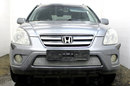 Защита радиатора Honda CR-V II (рестайлинг) 2004-2007 chrome