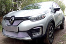 Защита радиатора Renault Kaptur I 2016- chrome